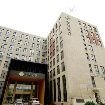 Ji Hotel Beiing Capital Airport Shunyi Ngoại thất bức ảnh