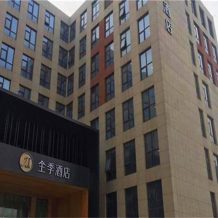 Ji Hotel Beiing Capital Airport Shunyi Ngoại thất bức ảnh