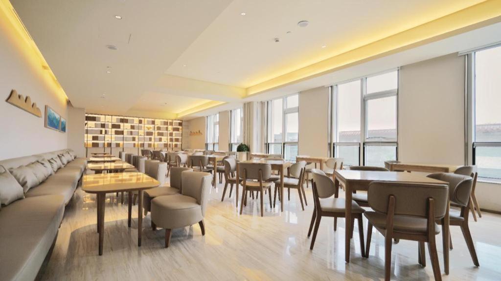 Ji Hotel Beiing Capital Airport Shunyi Ngoại thất bức ảnh