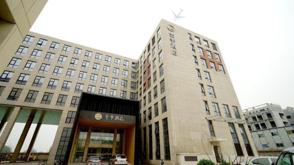 Ji Hotel Beiing Capital Airport Shunyi Ngoại thất bức ảnh