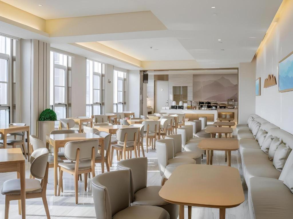 Ji Hotel Beiing Capital Airport Shunyi Ngoại thất bức ảnh