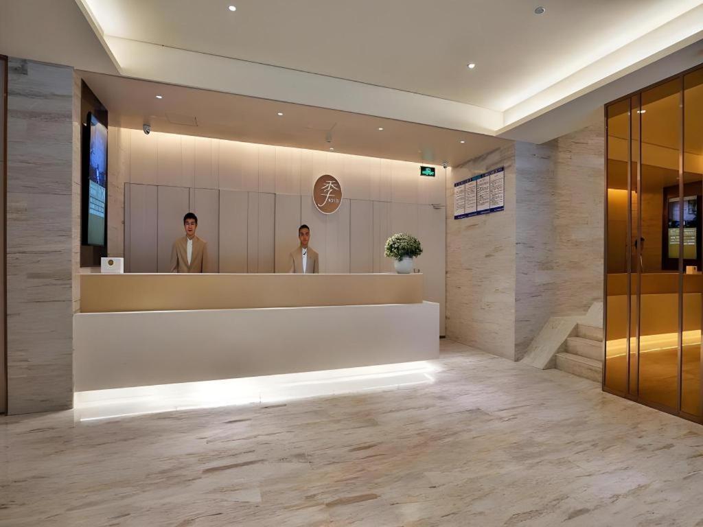Ji Hotel Beiing Capital Airport Shunyi Ngoại thất bức ảnh