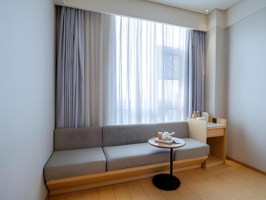 Ji Hotel Beiing Capital Airport Shunyi Ngoại thất bức ảnh
