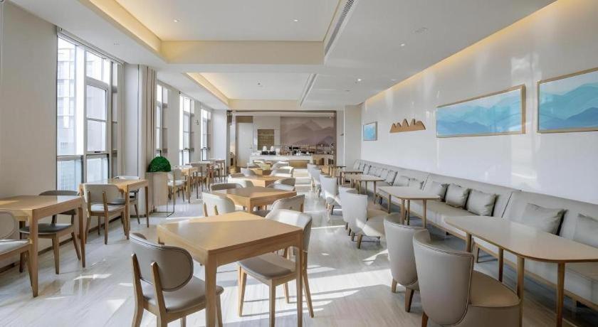 Ji Hotel Beiing Capital Airport Shunyi Ngoại thất bức ảnh