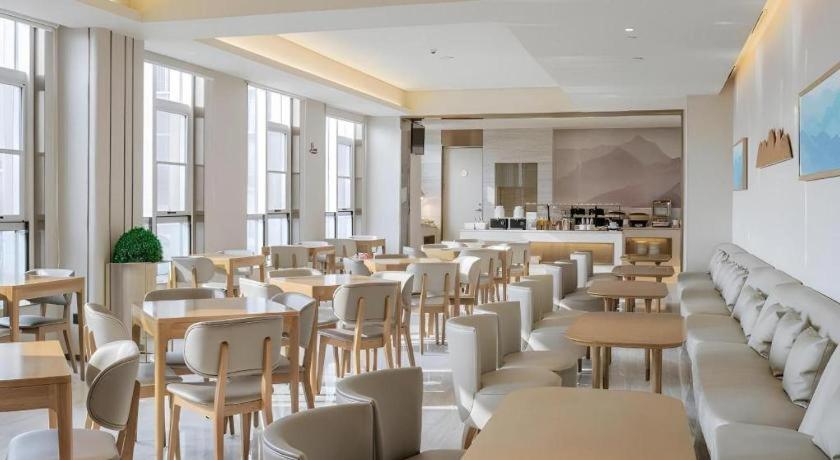 Ji Hotel Beiing Capital Airport Shunyi Ngoại thất bức ảnh