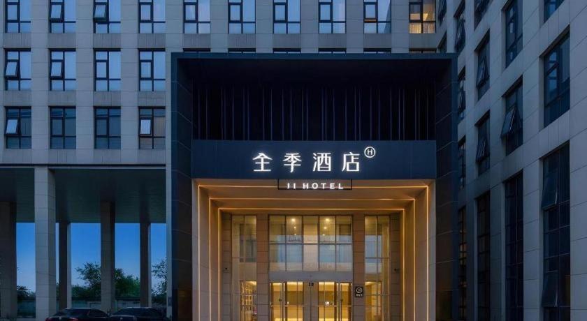 Ji Hotel Beiing Capital Airport Shunyi Ngoại thất bức ảnh