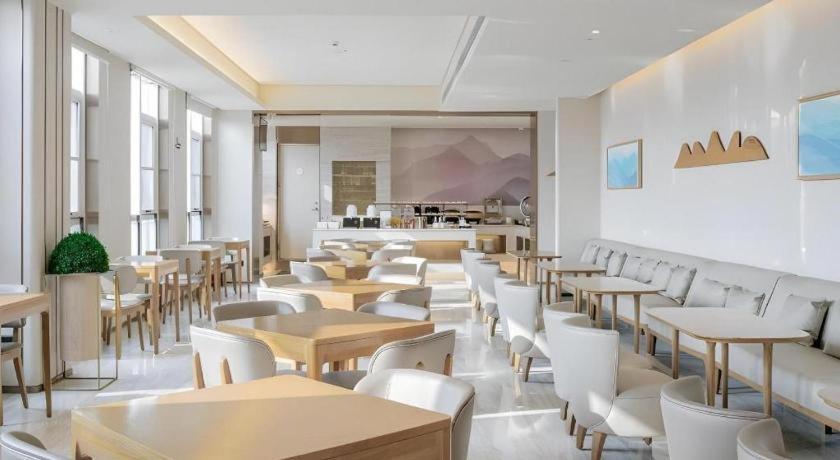 Ji Hotel Beiing Capital Airport Shunyi Ngoại thất bức ảnh