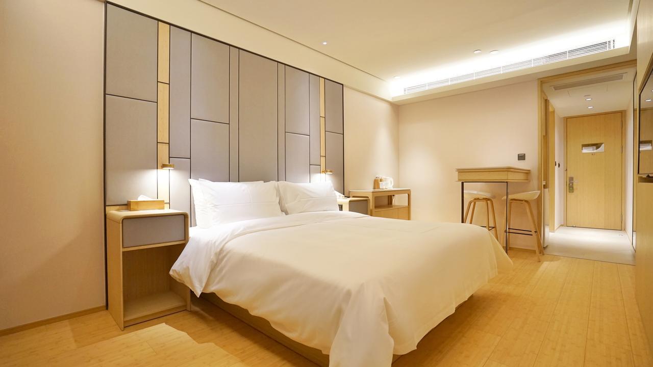 Ji Hotel Beiing Capital Airport Shunyi Ngoại thất bức ảnh